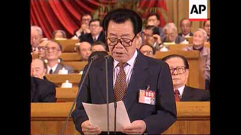 China-Chinese People's Political Consultative Conf - DayDayNews