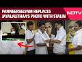 Tamil Nadu News | Expelled AIADMK Leader Panneerselvam Replaces Jayalalithaa's Photo With MK Stalin
