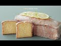 절대 분리나지 않아요!🍋 레몬 위크엔드 파운드 케이크 만들기 : Lemon Weekend Pound Cake Recipe | Cooking tree