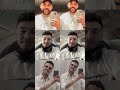 ريمكس الموسم امجد جمعة الشامي السيلاوي تابعوني 