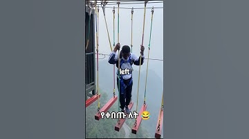 Mountain Obstacle Course is 3,000 Feet in Air (TT/@ras_navi)