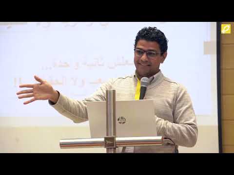 السماء والجحيم د مارك عبد المسيح 