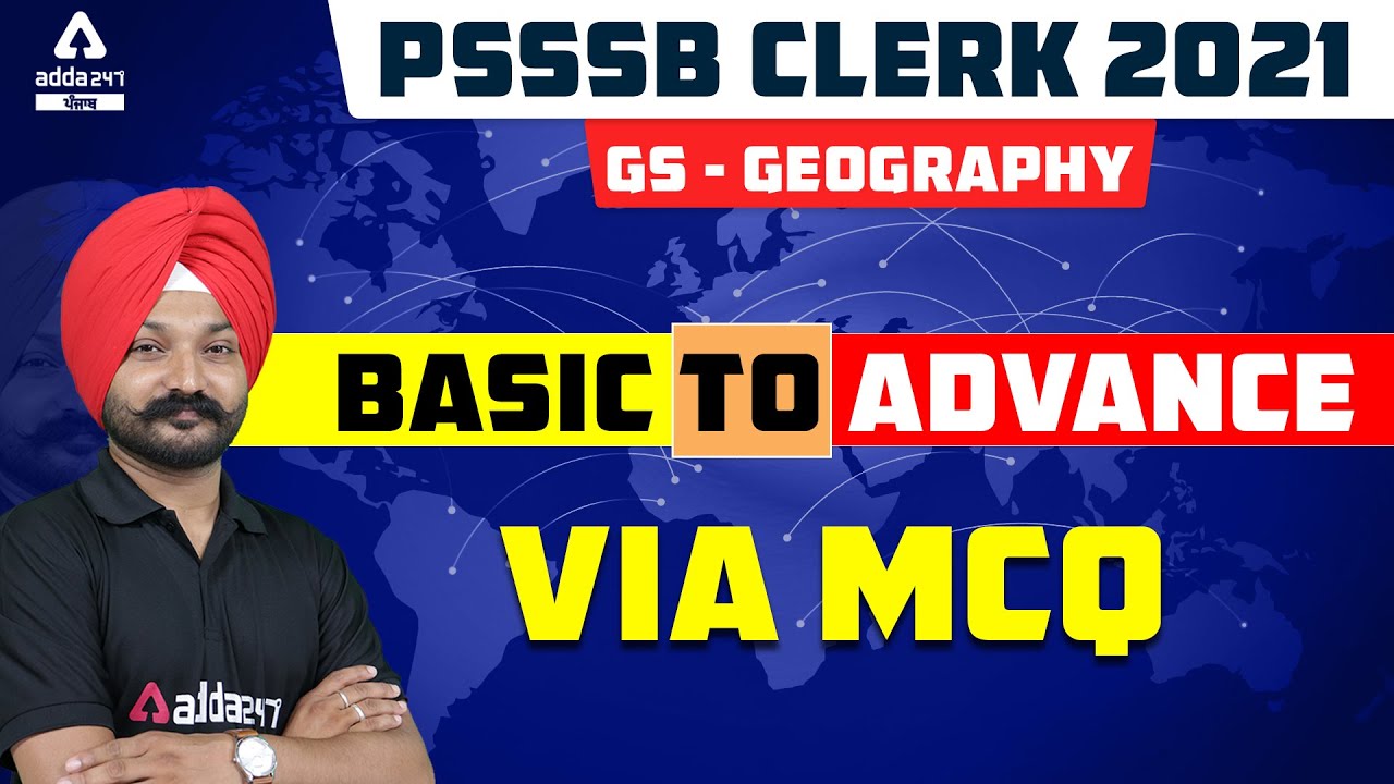 PSSSB Clerk Preparation | Geography | Basic To Advance Via MCQ