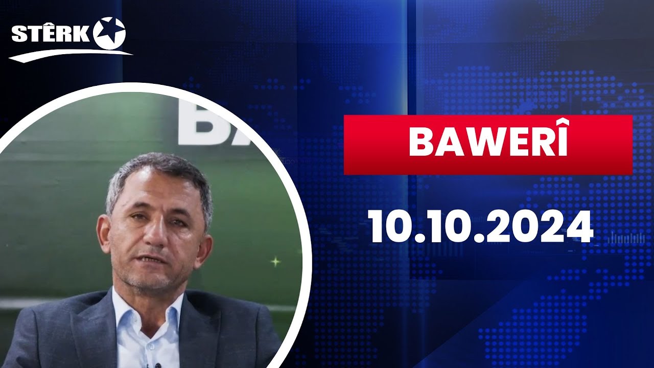 Bawerî