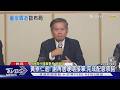 黃崇仁逝! 謝再居哽咽接掌:完成配息承諾｜TVBS新聞 @TVBSNEWS01