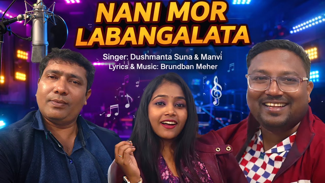 Making Nani Mor Labangalata | Dushmanta Suna | Manvi | Sambalpuri | RKMedia Muzic