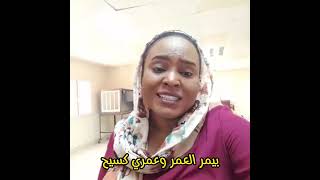 ترنيمة المخلع   كلمات الاخ              الحان وترنيم الاخت                - اسمعها