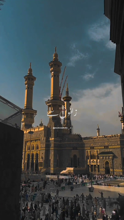 ALLAH Ho ALLah Ho ALLAH naat urdu lyrics by Qari Waheed Zafar Qasmi | @naat_aesthetic #islam#gro