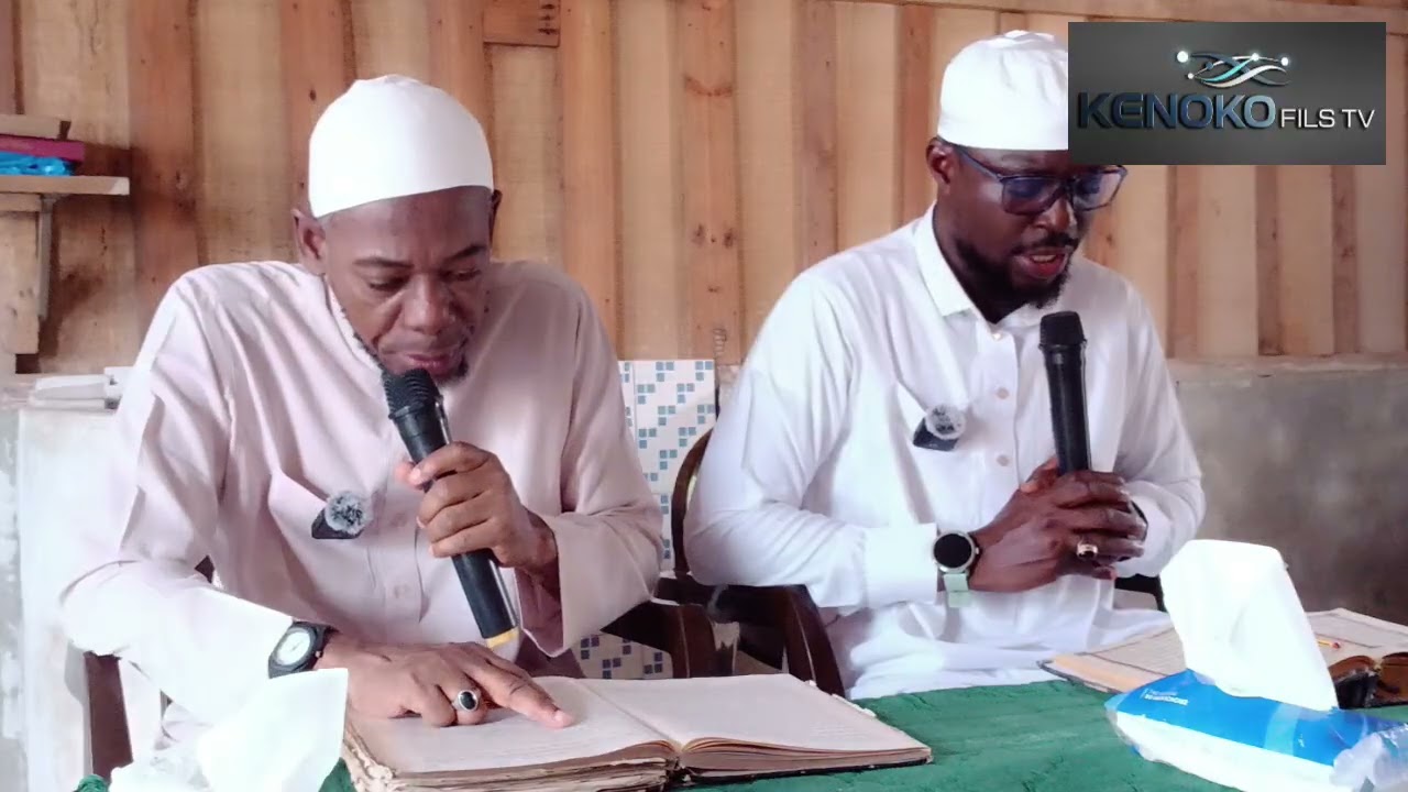 Tafsir du Qur'an par Cheikh Adam Niaoné et Mohammad Yabré. 