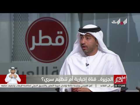 نائب رئيس تحرير جريدة الاتحاد التمديد فرصة للتنفيذ