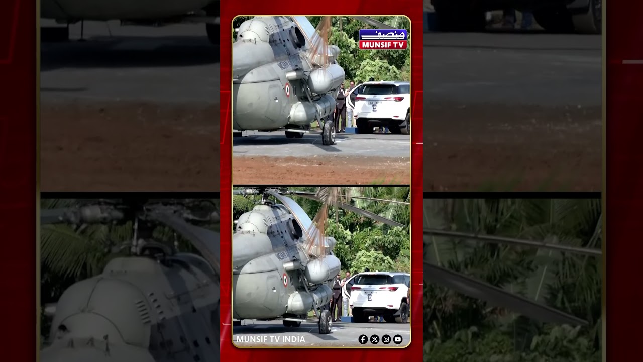 Security Slip? President Murmu’s Helicopter Stuck on Helipad Before Historic Pilgrimage