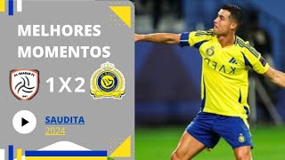 Cristiano Ronaldo Goal - Al-Shabab Vs Al-Nr 1-2 Highlights & 2024