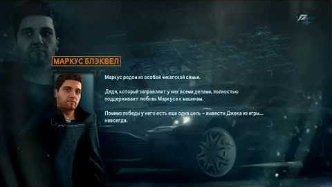 NFS The Run - Wolksvagen golf vs Marcus Blackwell