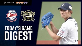 2021年5月5日 埼玉西武対オリックス 試合ハイライト