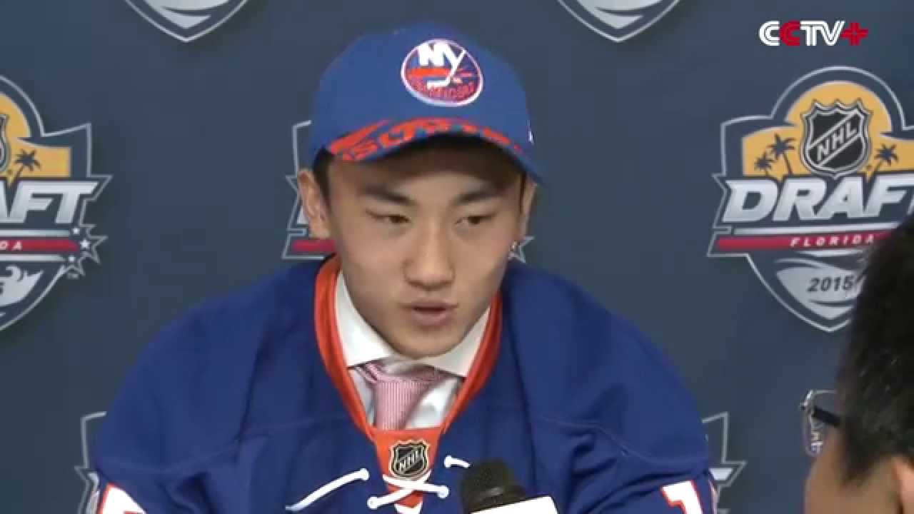 asian nhl players