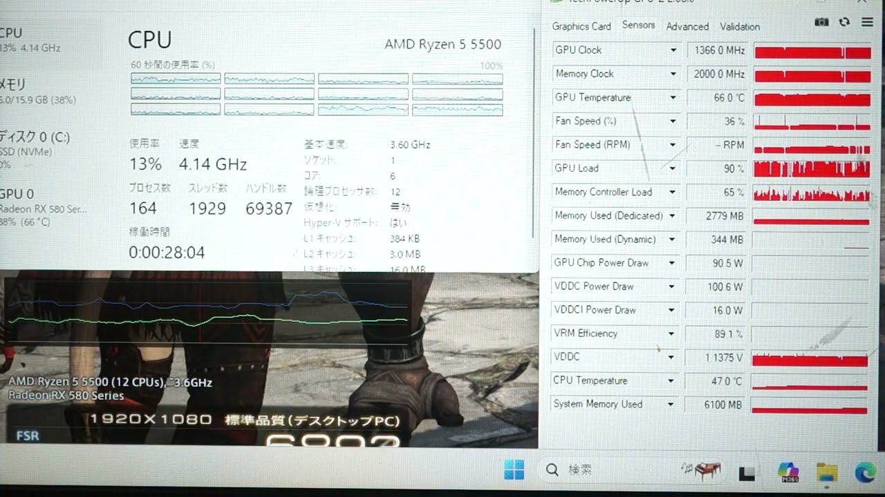 AMD Radeon RX 580 SAPPHIRE PULSE RADEON RX580 8G 299-BE353-430SA 11265-05