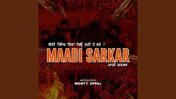 Maadi Sarkar