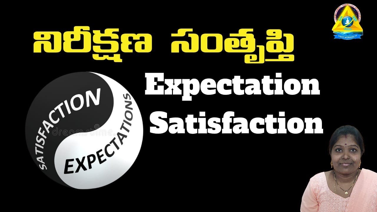 నిరీక్షణ, సంతృప్తి | Shalini, Hyderabad |  Lightworkers TV
