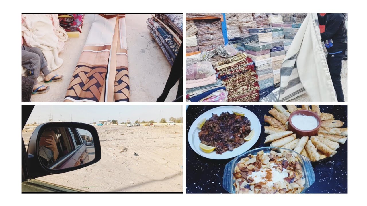 فديو منوع 👉 مشترياتي الجميله تعالو اخذكم وياي نجهز صالتي قربت تجهز ✌️📷