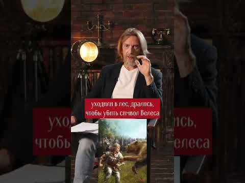 Почему медведь - символ России? #shorts #медведь #символ #россия #selidor