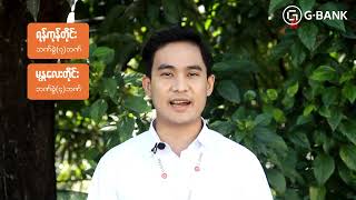 Welcome To G-Banks Viber Community I