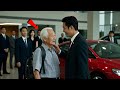 車ディーラーが老人を侮辱…しかし明かされた正体に全員が凍りつく！
