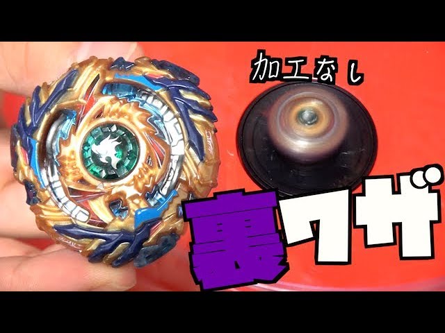 タイニーキックベース！フロアタムを乗せるだけで瞬時にバスドラ化！レアアイテムです Drum city ドラムシティ タイニーキックベース TKB-1 - メルカリ