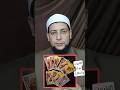 التاروت حرام ولاحلال برنامج رسائل حلقه 354 الشيخ خالد زكي التاروت