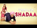 Shadaa | Diljit Dosanjh, Neeru Bajwa | World TV Premiere | 28th August 2021@ 7PM | Rishtey Cineplex