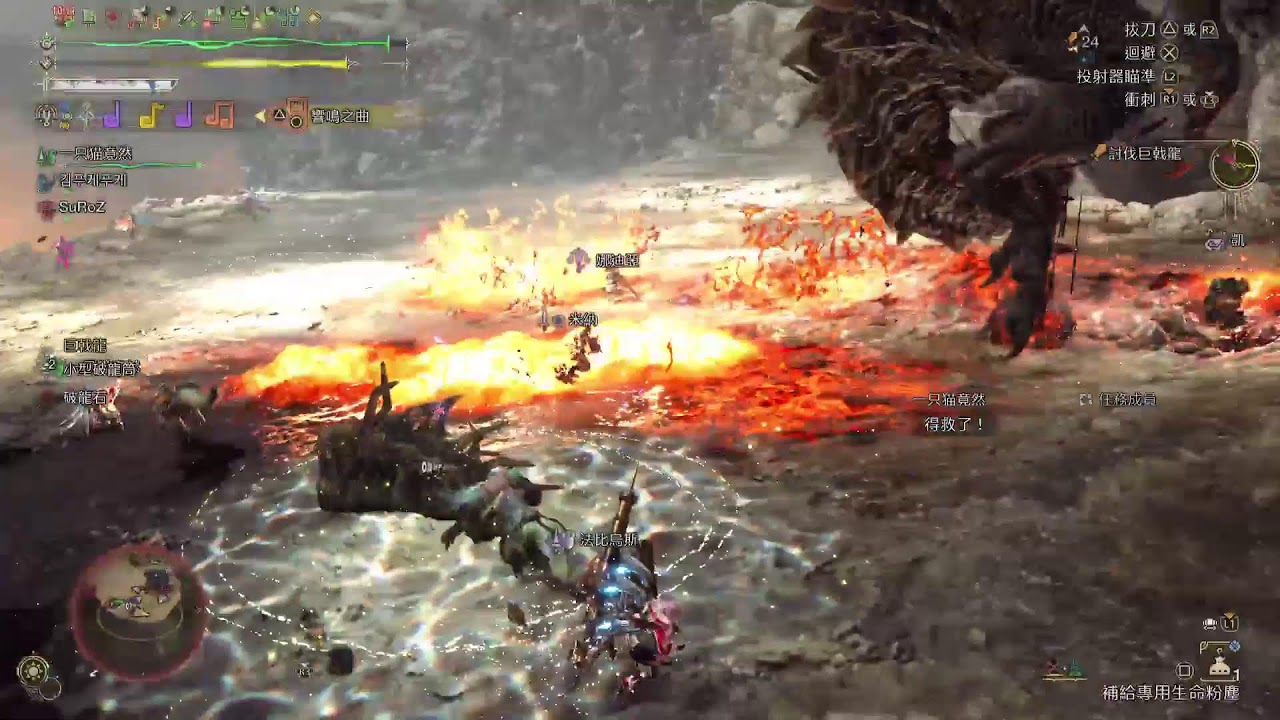 Player station　魔物獵人　荒野　休閒遊玩#79