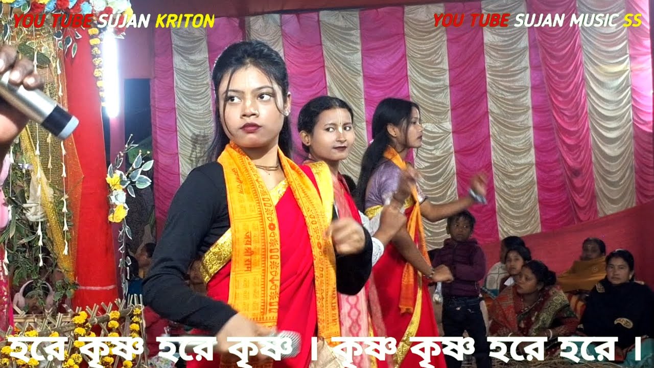 Tune dil ke rakibo sang mere dil pe chalai chhuriya Hare_Krishna kriton video 2026 4K 