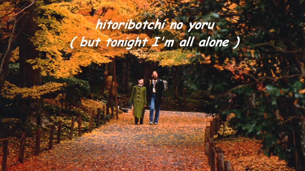Sukiyaki - Lyrics - Kyu Sakamoto - YouTube