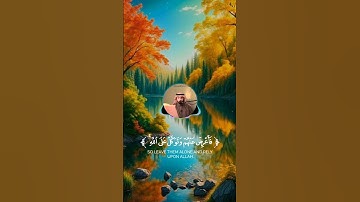 تلاوة من #سورة_النساء بصوت القارئ فايح الحارثي