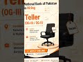 🏦 National Bank of Pakistan Jobs 2026 | Teller (OG-III / OG-II) Hiring | Apply Online Now
