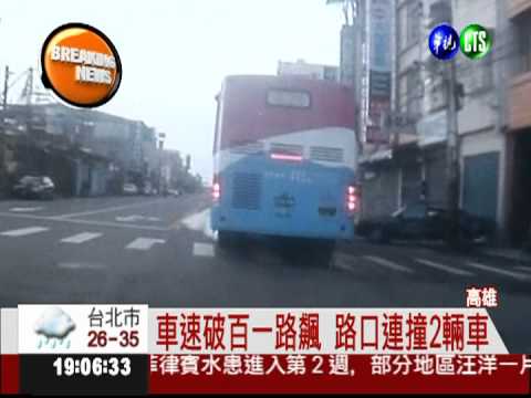 快車道上睡大覺 醉漢見警飛車逃