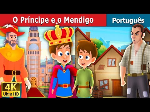 Vídeo: O que é a princesa e o mendigo?