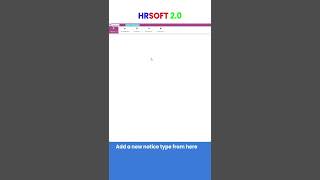 HR Soft 2.0 - How to add a new training type screenshot 4