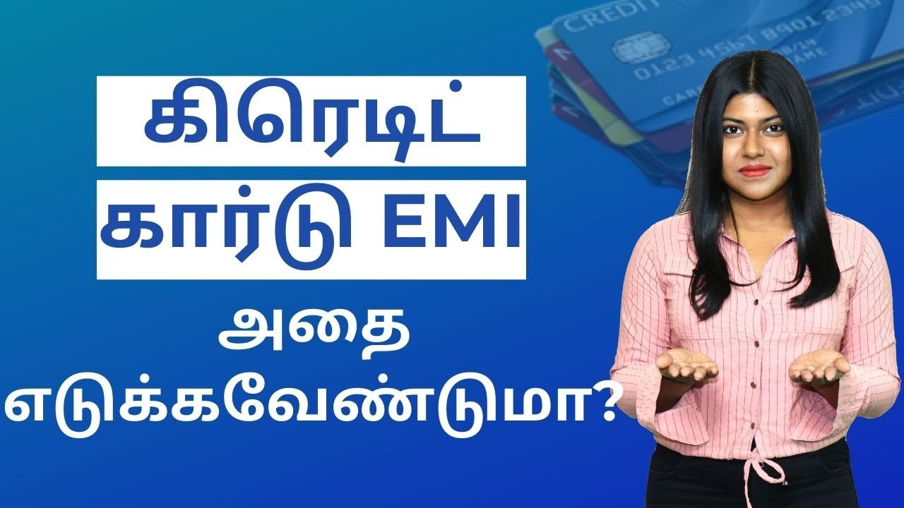 credit-card-emi-offers-in-tamil-should-you-pay-credit-card-bill-via