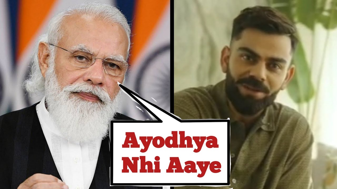 Prime minister Narendra Modi angry on Virat Kohli || Virat Kohli not ...