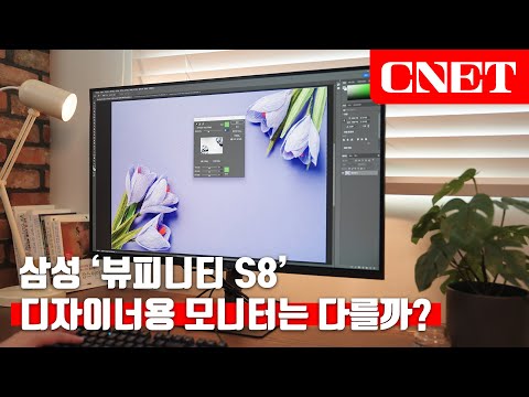 넓은 색재현력🌈과 저렴한 <strong>가격</strong> 두 마리 <strong>토끼</strong>🐰가 여기 있습니다! | #Review