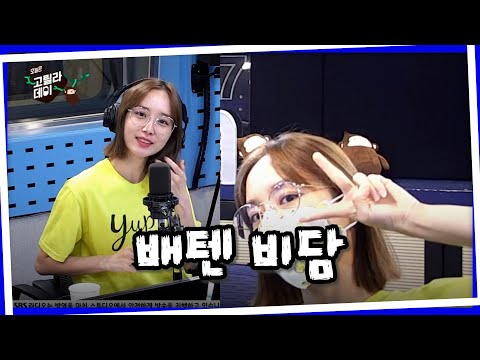 20220621 배성재의 텐 with : 윤태진 (대충 결정해 드립니다) FULL.ver