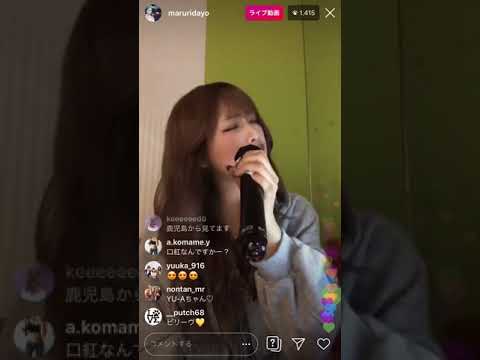Aimer 『星屑ビーナス』cover by  Maruri