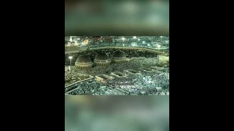﴿وإذ بوأنا لإبراهيم مكان البيت﴾ تلاوة جميلة تشفي الفؤاد للشيخ: عبدالله الجهني وفقه الله.