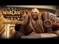 Warcraft 3 Reforged: Alternate Cutscene