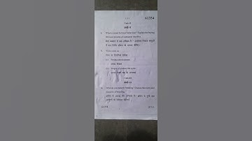 B.com (pass), 4th sem, Marketing Management question paper, 2023