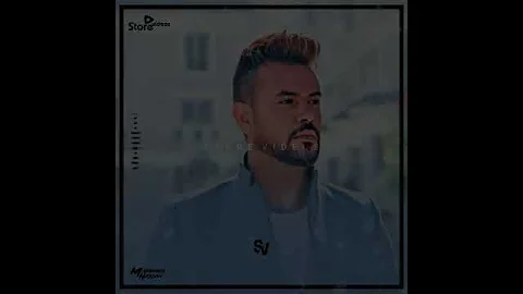 سامو زين وله بالعيون وله بالغرام 