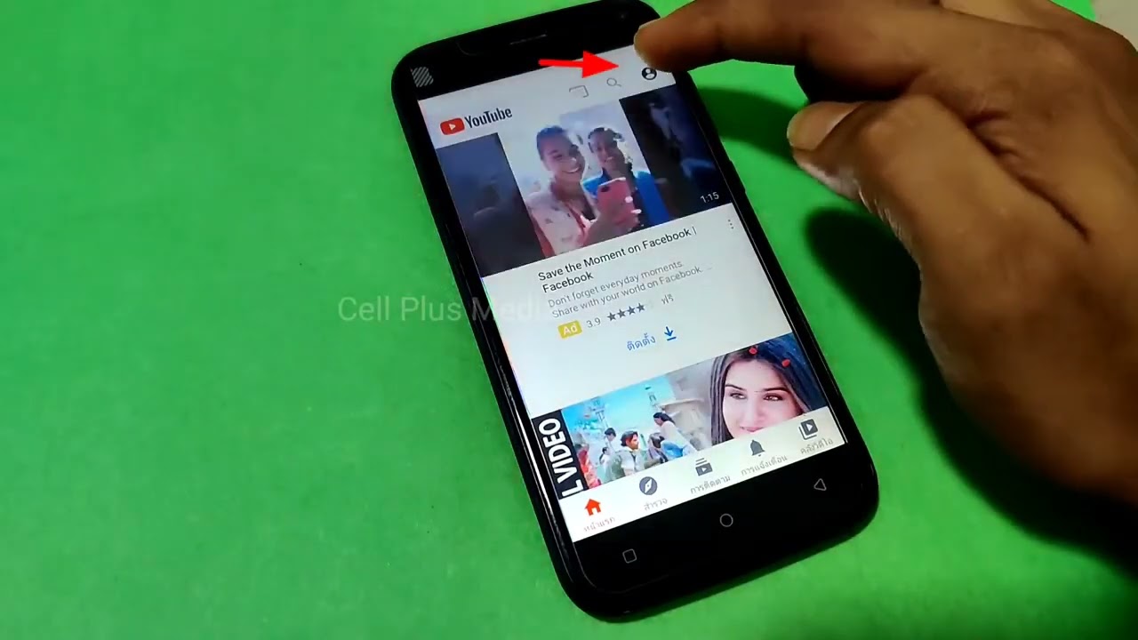 How to remove Google account FRP bypass in itel with
