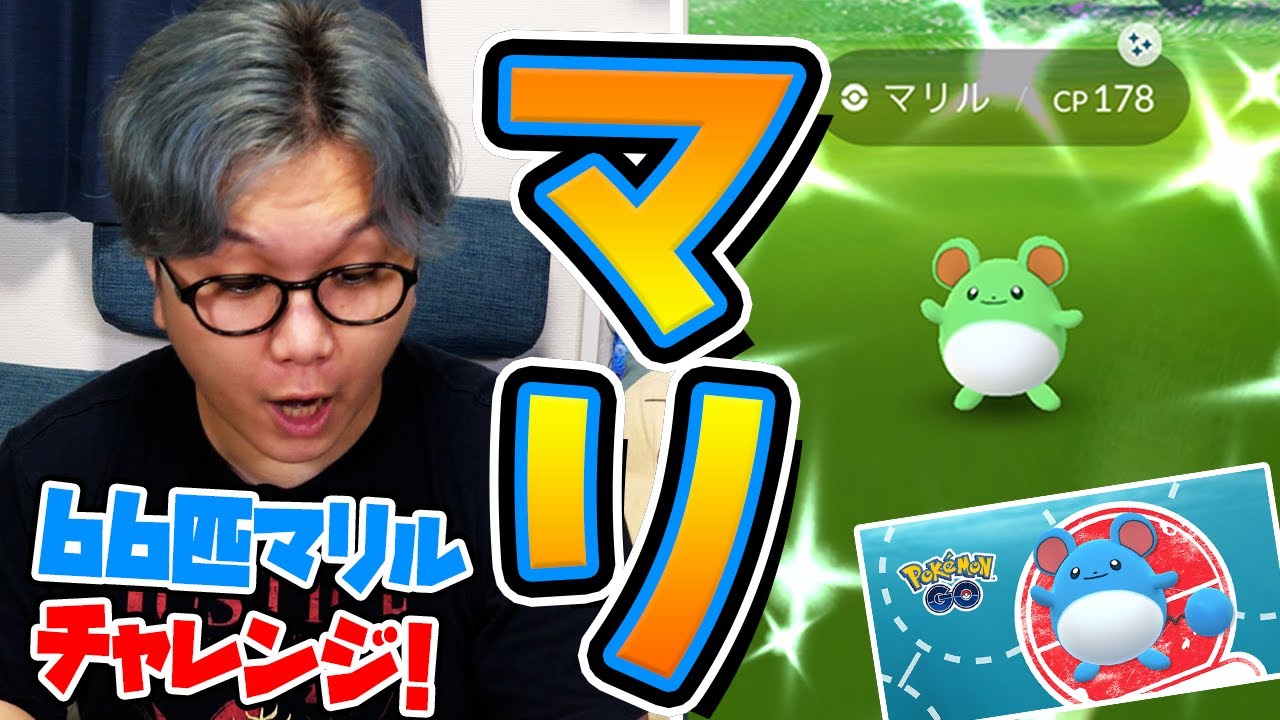 Youtube Video Statistics For ポケモンhgss 色違い御三家をライバルにゆずろう Noxinfluencer