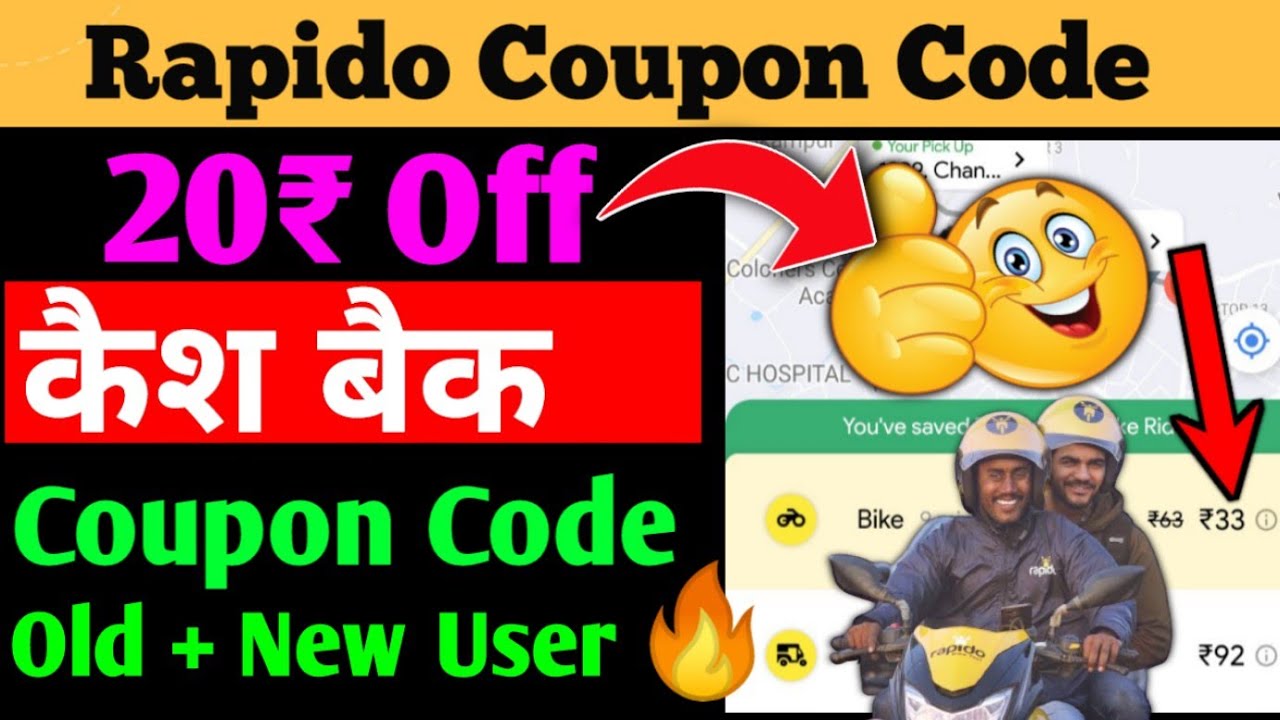 Rapido Coupon Code Rapido Coupon Code Today Bike & Auto Coupon Code for Rapido Today YouTube
