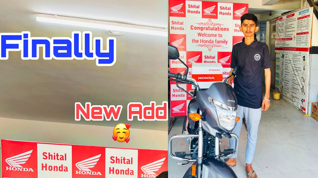 Finally New Bike Add 🏍️ || Shital Honda Mahuva || #shine100dx || ફાઈનલી નવી ગાડી લીધી 🥰 ||#honda 